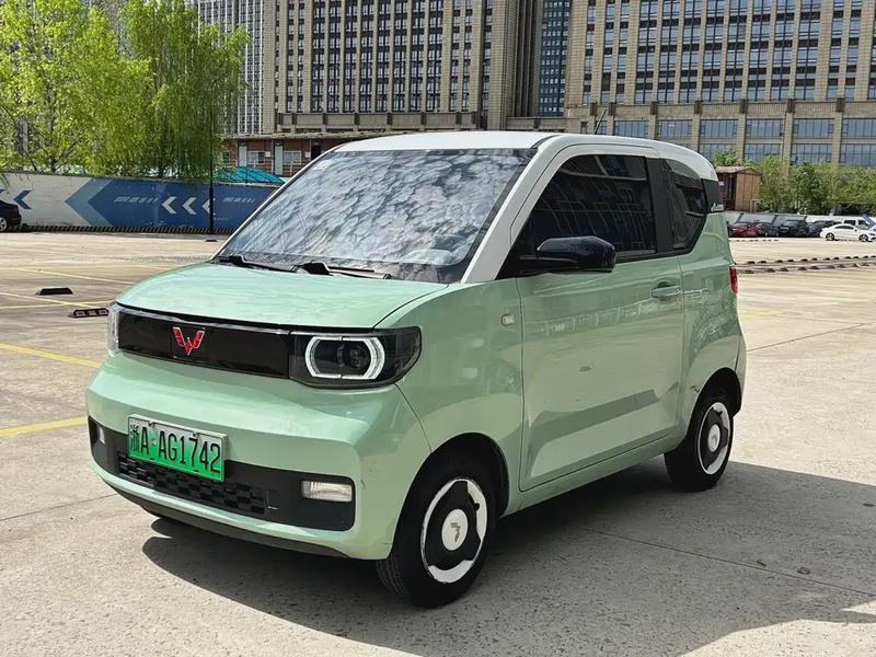 Wuling Mini