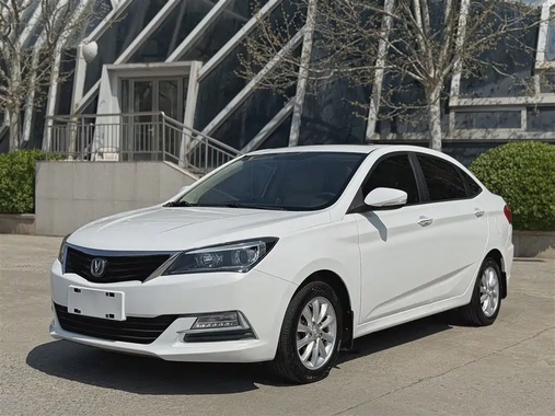 Changan V7 2016