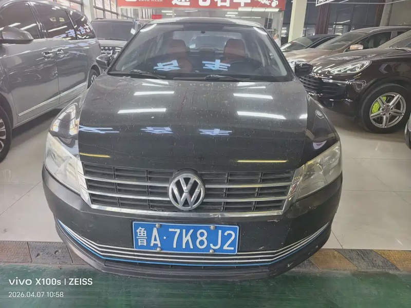 Volkswagen Lavida