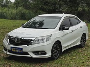 Honda Crider 2014