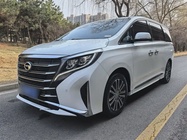 GAC M8 2020