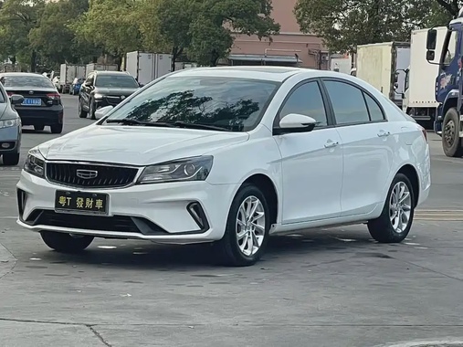 Geely Emgrand 2021