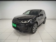 Land Rover Discovery Sport 2020
