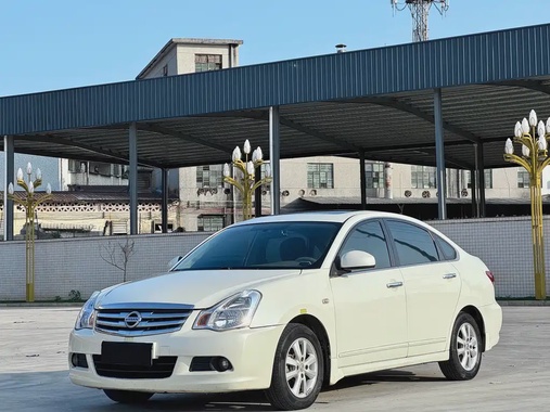 Nissan Sylphy 2017