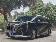 GAC M8 2025