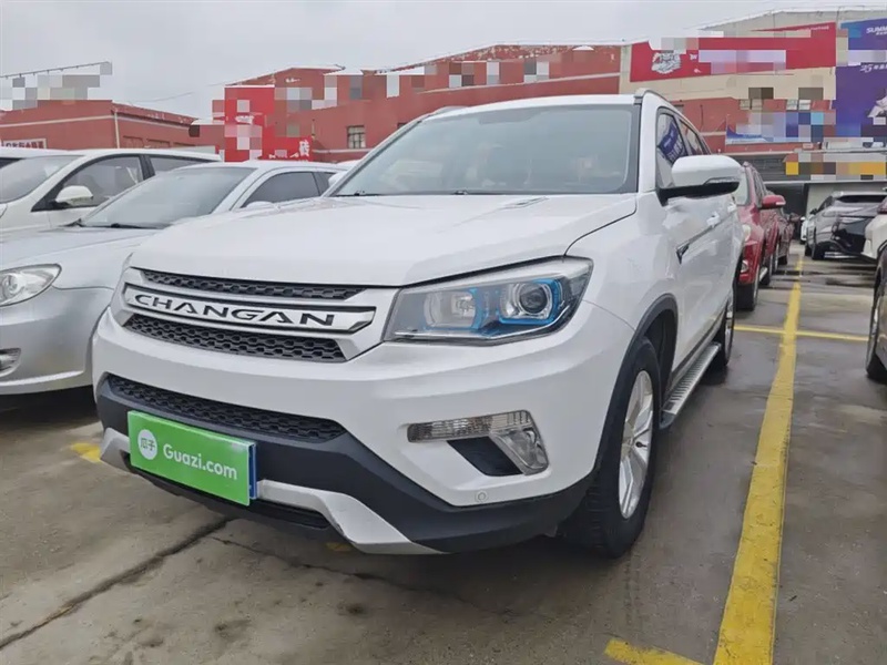 Changan CS75
