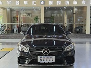 Mercedes-Benz C-Class 2020