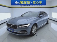 Volvo S90 2020