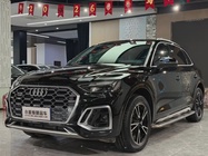 Audi Q5 2023