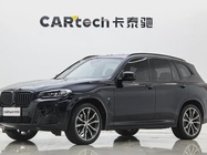 BMW X3 2023