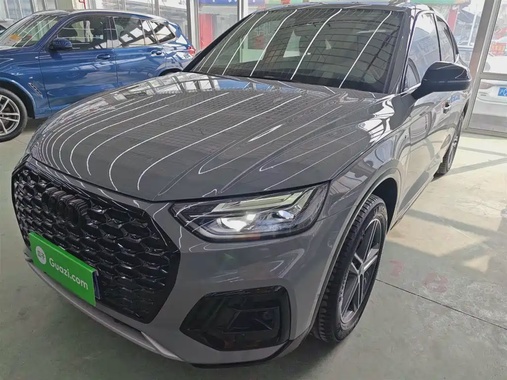 Audi Q5 2023