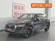 Audi Q5 2019