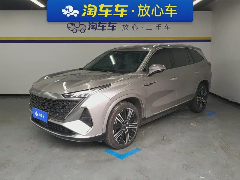 Roewe RX9