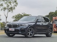 BMW X5 2020
