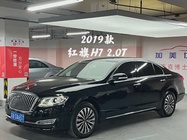 Hongqi H7 2018