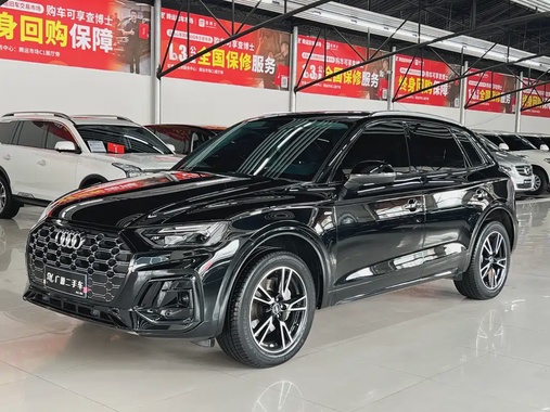 Audi Q5 2022