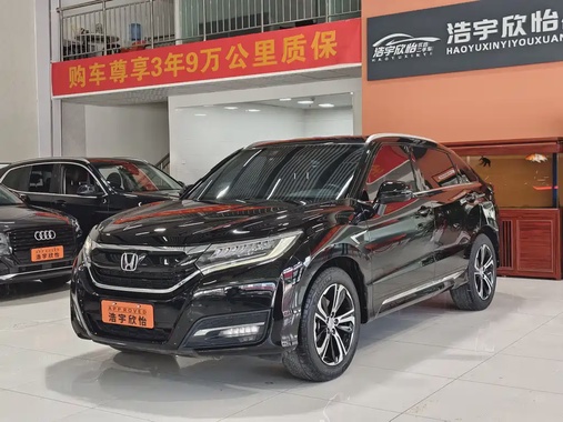 Honda UR-V 2018