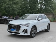 Audi Q3 2023