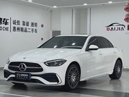Mercedes-Benz C-Class 2023