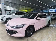 Volkswagen Lamando 2024