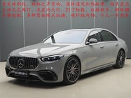 Mercedes-Benz S-Class 2024