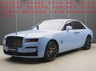 Rolls-Royce Ghost 2023