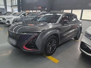 Changan UNI-T 2021