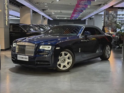 Rolls-Royce Dawn 2021