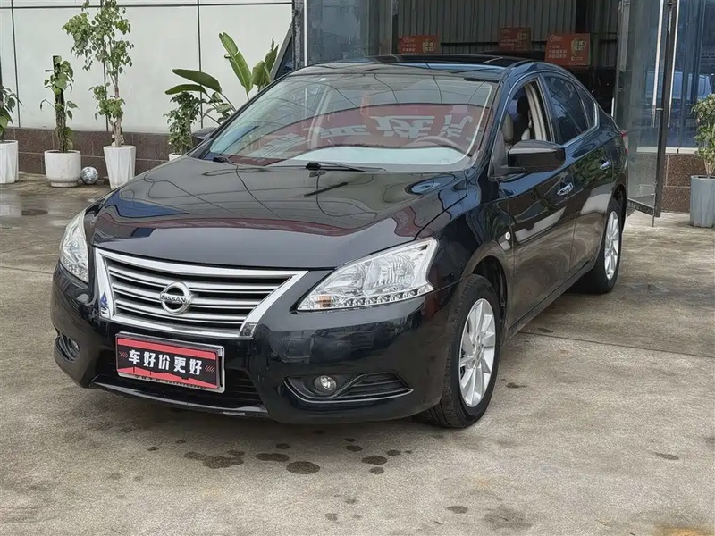 Nissan Sylphy
