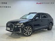 Audi Q7 2023