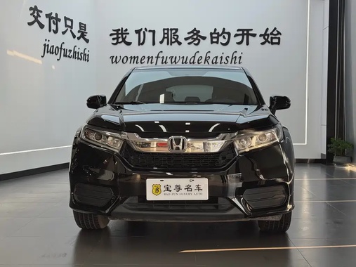 Honda Avancier 2017
