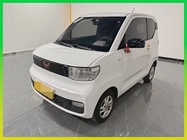Wuling Mini 2022