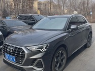 Audi Q3 2021