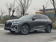 Audi Q3 2021