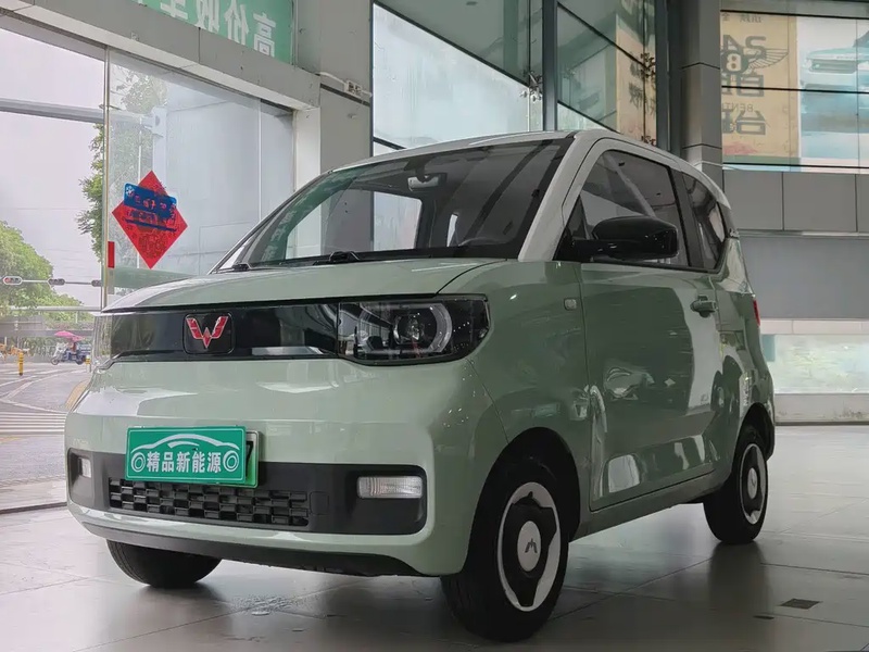 Wuling Mini