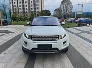 Land Rover Discovery 2016