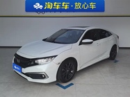 Honda Civic 2021