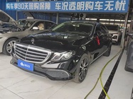 Mercedes-Benz E-Class 2017