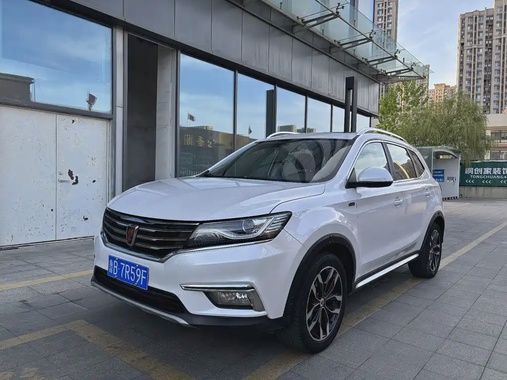 Roewe RX5 2016