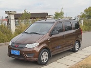 Wuling Hongguang 2017