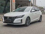 Changan Ruicheng 2022