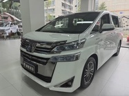 Toyota Vellfire 2021