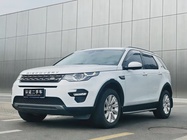 Land Rover Discovery Sport 2017