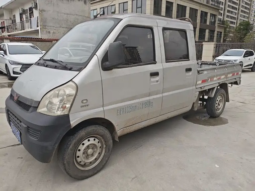 Wuling Mini Truck 2017