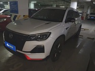 Changan CS75 2022