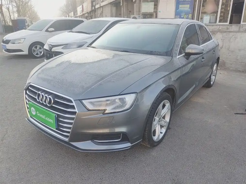 Audi A3 2020