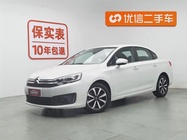 Citroen C4 2017
