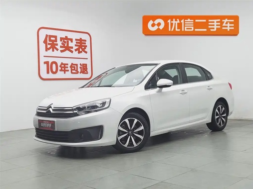 Citroen C4 2017