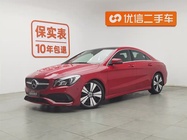 Mercedes-Benz CLA-Class 2018