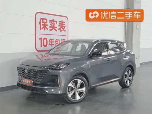 Changan CS55 2023